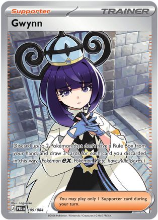 Gwynn 109/084 [ME05 Pitch Black] (Holofoil)