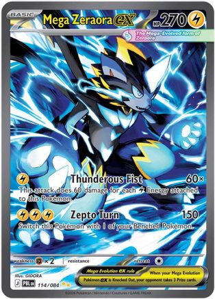 Mega Zeraora ex 114/084 [ME05 Pitch Black] (Holofoil)