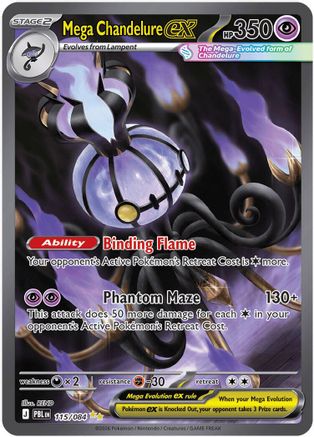 Mega Chandelure ex 115/084 [ME05 Pitch Black] (Holofoil)