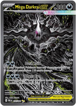 Mega Darkrai ex 116/084 [ME05 Pitch Black] (Holofoil)