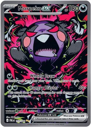 Morpeko ex 117/084 [ME05 Pitch Black] (Holofoil)