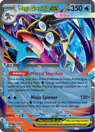 Mega Greninja ex 081/null [ME Mega Evolution Promo] (Holofoil)