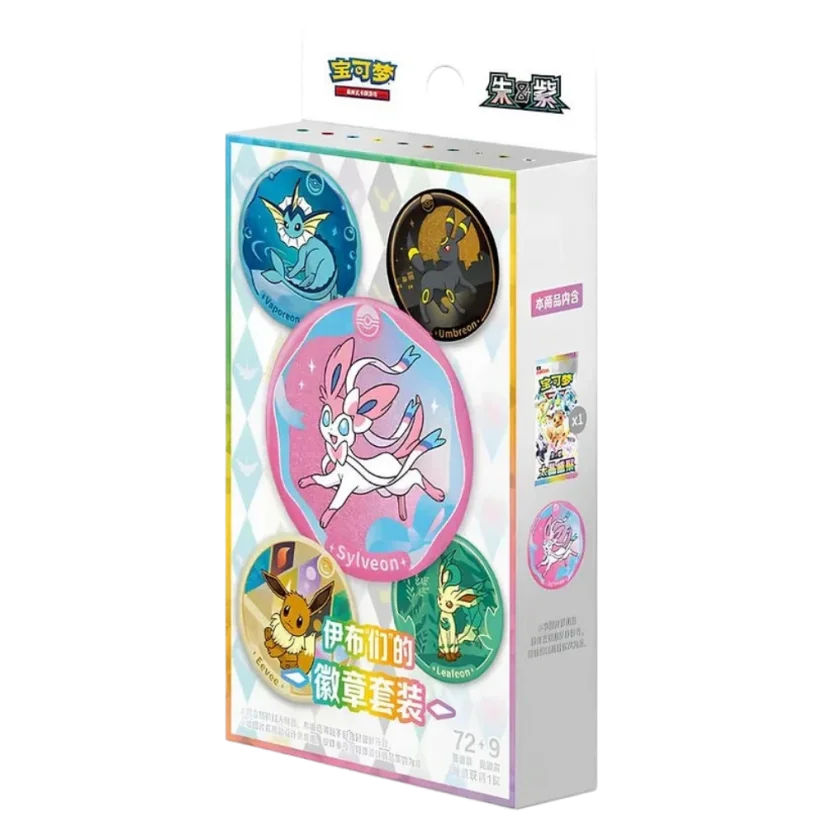Chinese Pokemon TCG: Terastal Gathering Badge Set *Sealed*