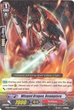 Winged Dragon, Beamptero (BT08/033EN) [Blue Storm Armada]