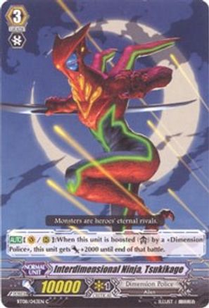 Interdimensional Ninja, Tsukikage (BT08/043EN) [Blue Storm Armada]