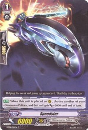 Speedster (BT08/051EN) [Blue Storm Armada]