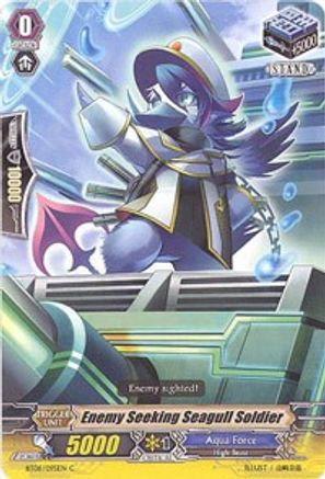 Enemy Seeking Seagull Soldier (BT08/095EN) [Blue Storm Armada]
