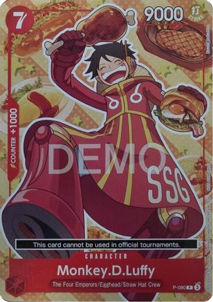Monkey.D.Luffy - P-080 [One Piece Demo Deck Cards] Promo
