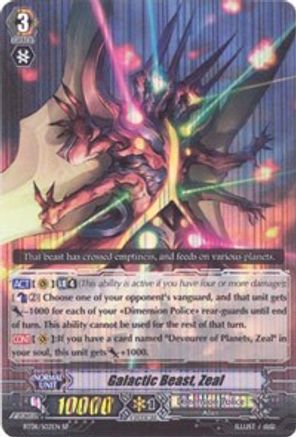 Galactic Beast, Zeal (BT08/S02EN) [Blue Storm Armada]