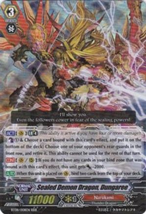 Sealed Demon Dragon, Dungaree (BT08/S08EN) [Blue Storm Armada]