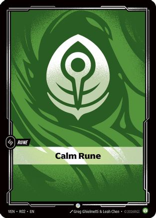Calm Rune (R02) [Vendetta]