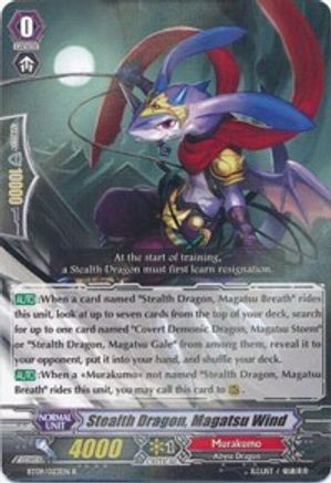 Stealth Dragon, Magatsu Wind (BT09/023EN) [Clash of Knights & Dragons]