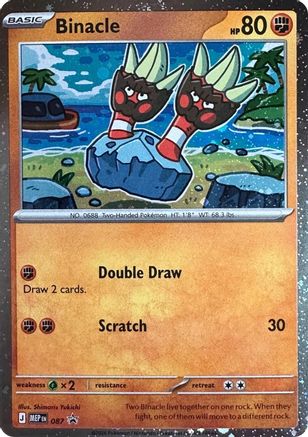 Binacle (Cosmos Holo) 087/null [ME Mega Evolution Promo] (Holofoil)