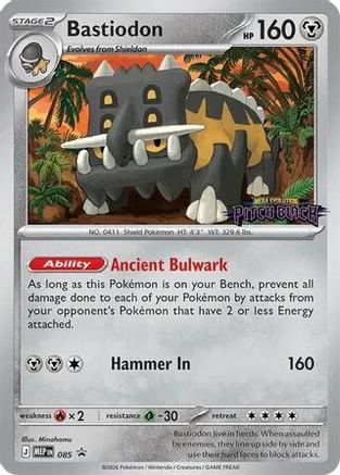 Bastiodon (Pitch Black Stamped) 085/null [ME Mega Evolution Promo] (Holofoil)
