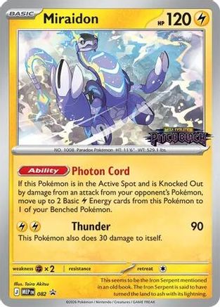 Miraidon (Pitch Black Stamped) 082/null [ME Mega Evolution Promo] (Holofoil)