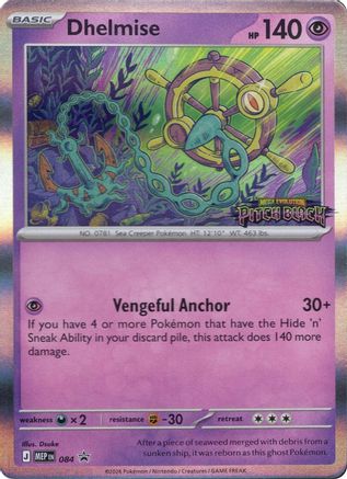 Dhelmise (Prerelease) 084/null [ME Mega Evolution Promo] (Holofoil)