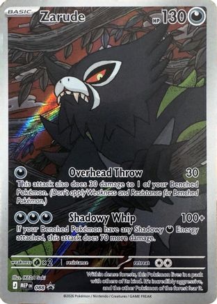 Zarude 088/null [ME Mega Evolution Promo] (Holofoil)