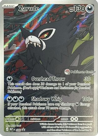Zarude (Pokemon Center Exclusive) 088/null [ME Mega Evolution Promo] (Holofoil)