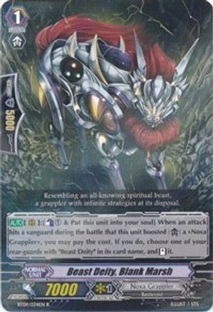 Beast Deity, Blank Marsh (BT09/034EN) [Clash of Knights & Dragons]