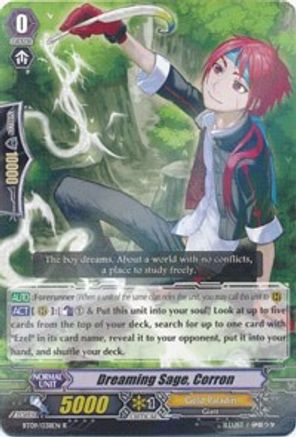 Dreaming Sage, Corron (BT09/038EN) [Clash of Knights & Dragons]
