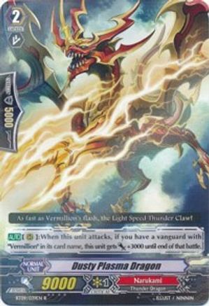 Dusty Plasma Dragon (BT09/039EN) [Clash of Knights & Dragons]