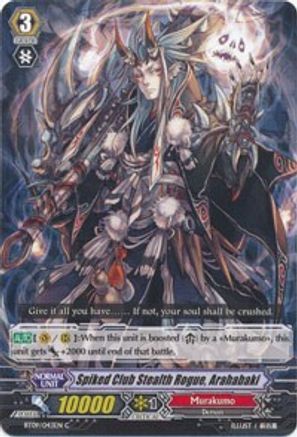 Spiked Club Stealth Rogue, Arahabaki (BT09/043EN) [Clash of Knights & Dragons]
