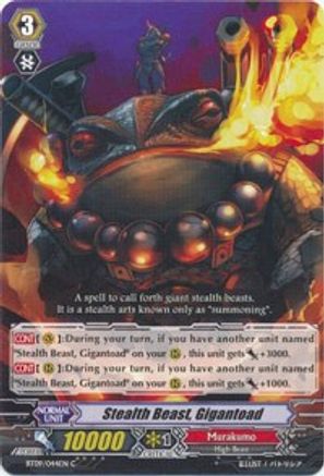 Stealth Beast, Gigantoad (BT09/044EN) [Clash of Knights & Dragons]