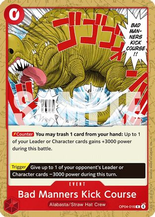Bad Manners Kick Course [Starter Deck 31: RED Monkey.D.Luffy] Rare