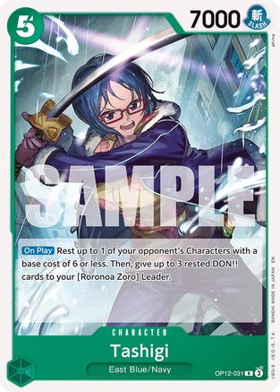 Tashigi [Starter Deck 32: GREEN Roronoa Zoro] Rare