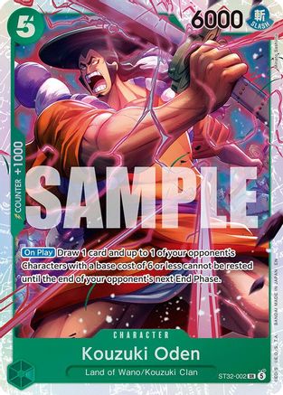 Kouzuki Oden [Starter Deck 32: GREEN Roronoa Zoro] Super Rare
