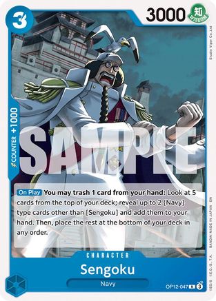 Sengoku [Starter Deck 33: BLUE Kuzan] Rare