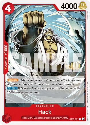 Hack [Starter Deck 35: RED/BLACK Sabo] Common