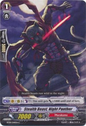 Stealth Beast, Night Panther (BT09/049EN) [Clash of Knights & Dragons]