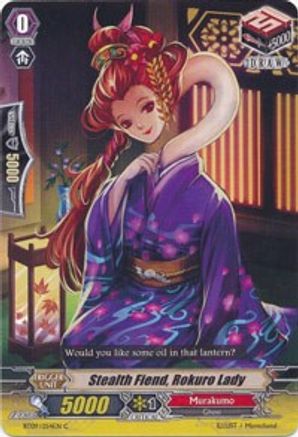 Stealth Fiend, Rokuro Lady (BT09/054EN) [Clash of Knights & Dragons]