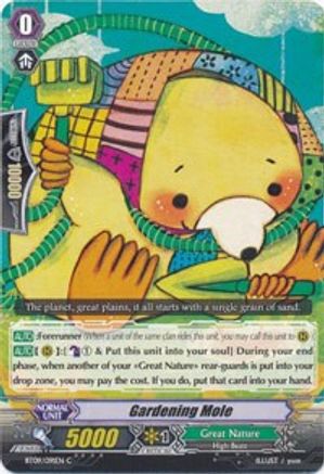 Gardening Mole (BT09/091EN) [Clash of Knights & Dragons]