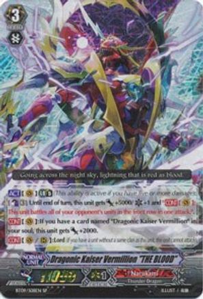Dragonic Kaiser Vermillion "THE BLOOD" (BT09/S08EN) [Clash of Knights & Dragons]