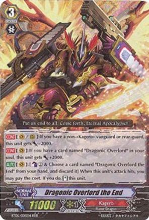 Dragonic Overlord the End (BT05/005EN) [Awakening of Twin Blades]