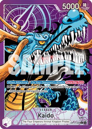 Kaido (058) (Alternate Art) [The World's Strongest Warriors] Leader