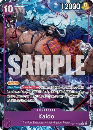 Kaido (062) (Alternate Art) [The World's Strongest Warriors] Super Rare