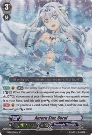 Aurora Star, Coral (EB06/S04EN) [Dazzling Divas]