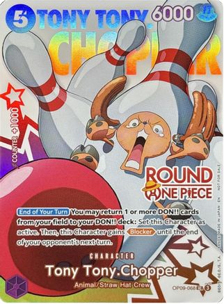 Tony Tony.Chopper (Round 1 Promo) [One Piece Promotion Cards] Uncommon