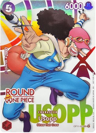 Usopp (Round 1 Promo) [One Piece Promotion Cards] Uncommon