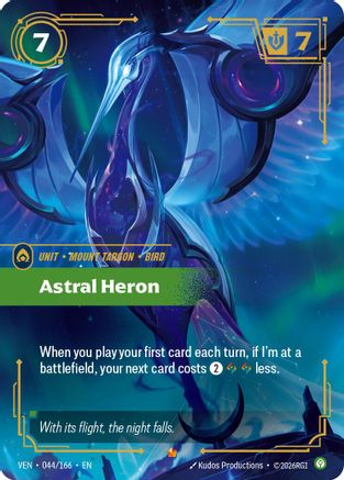 Astral Heron (044/166) [Vendetta] Foil