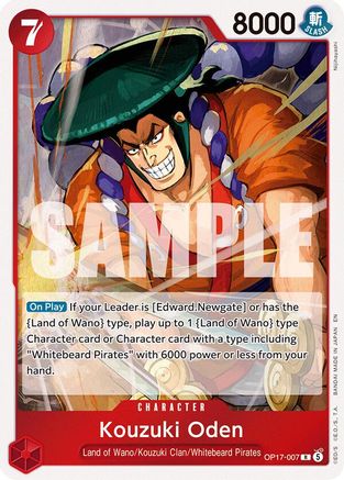 Kouzuki Oden [The World's Strongest Warriors] Rare