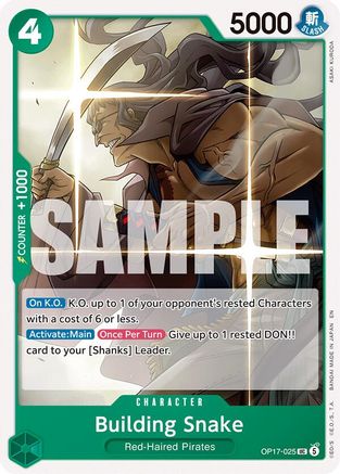 Building Snake [The World's Strongest Warriors] Uncommon
