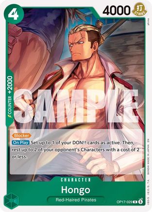 Hongo [The World's Strongest Warriors] Rare