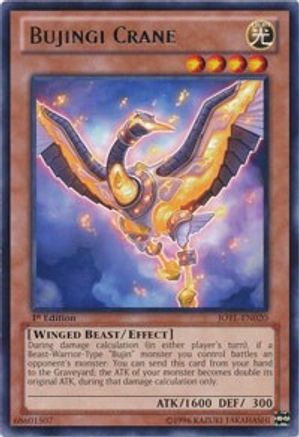 Bujingi Crane [JOTL-EN020] Rare