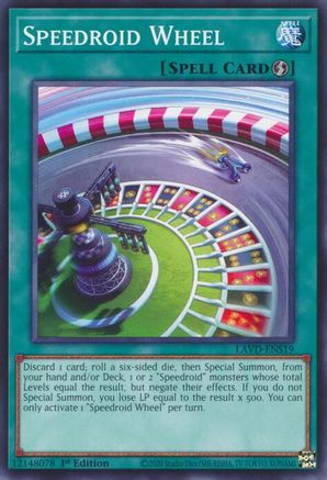 Speedroid Wheel [LAVD-ENS19] Common