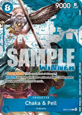 Chaka & Pell (Winner Pack 2026 Vol. 3) [One Piece Promotion Cards] Rare