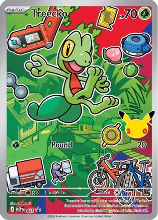 Treecko 055/null [ME Mega Evolution Promo] (Holofoil)
